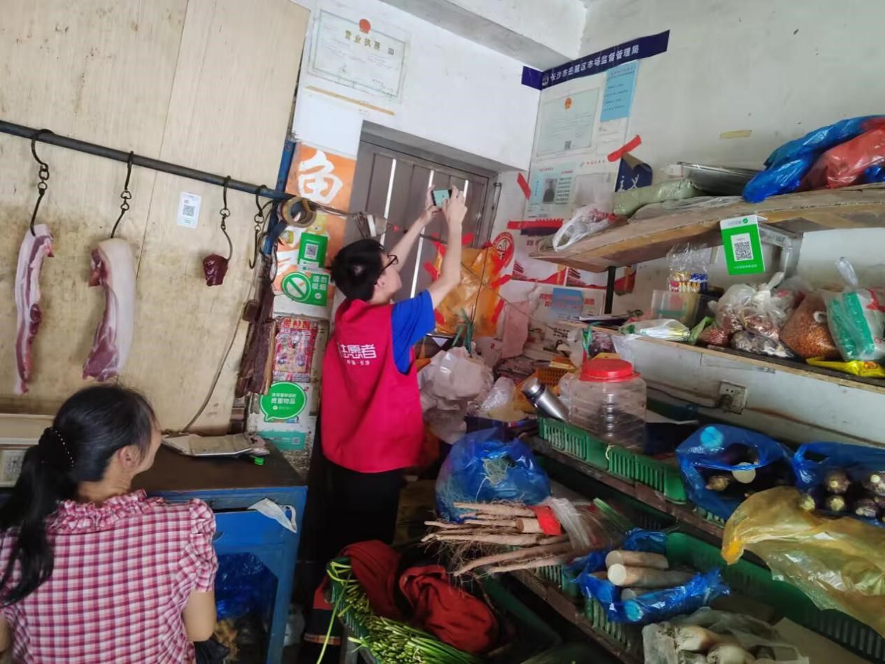 威廉希尔中文网站平台