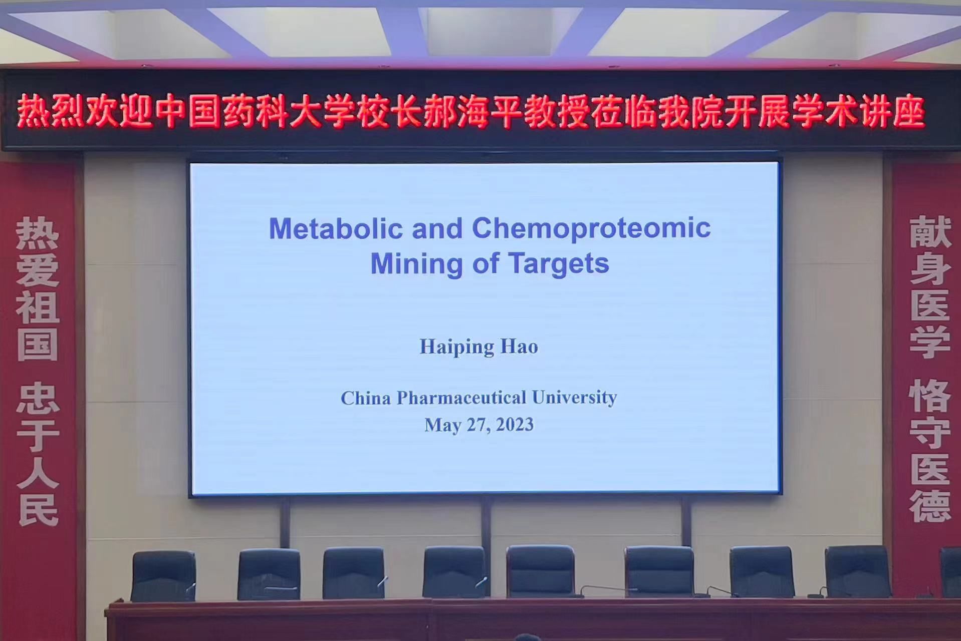 威廉希尔中文网站平台