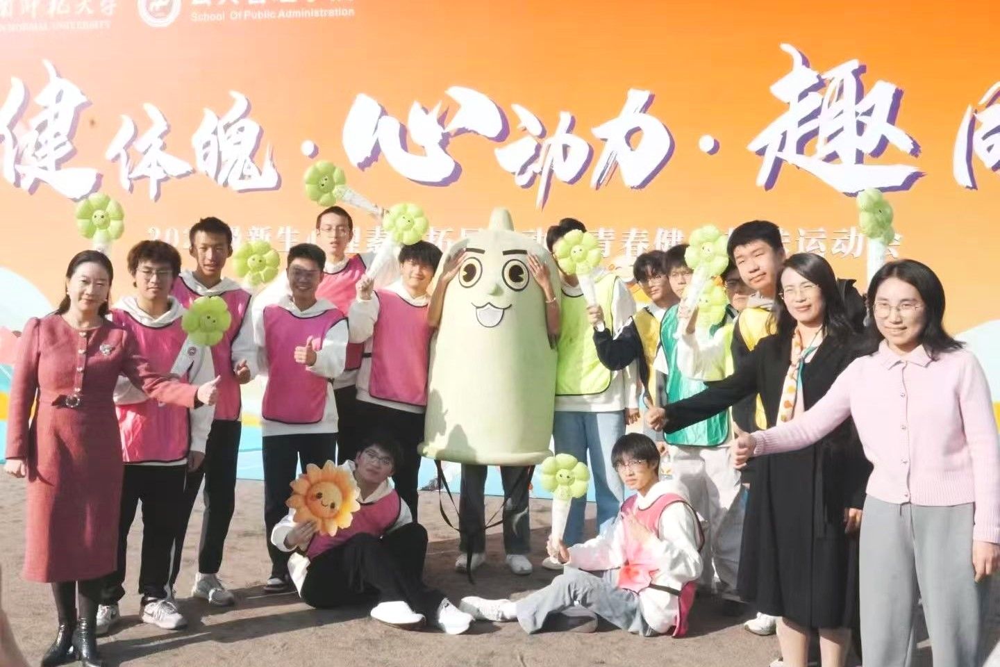 威廉希尔中文网站平台