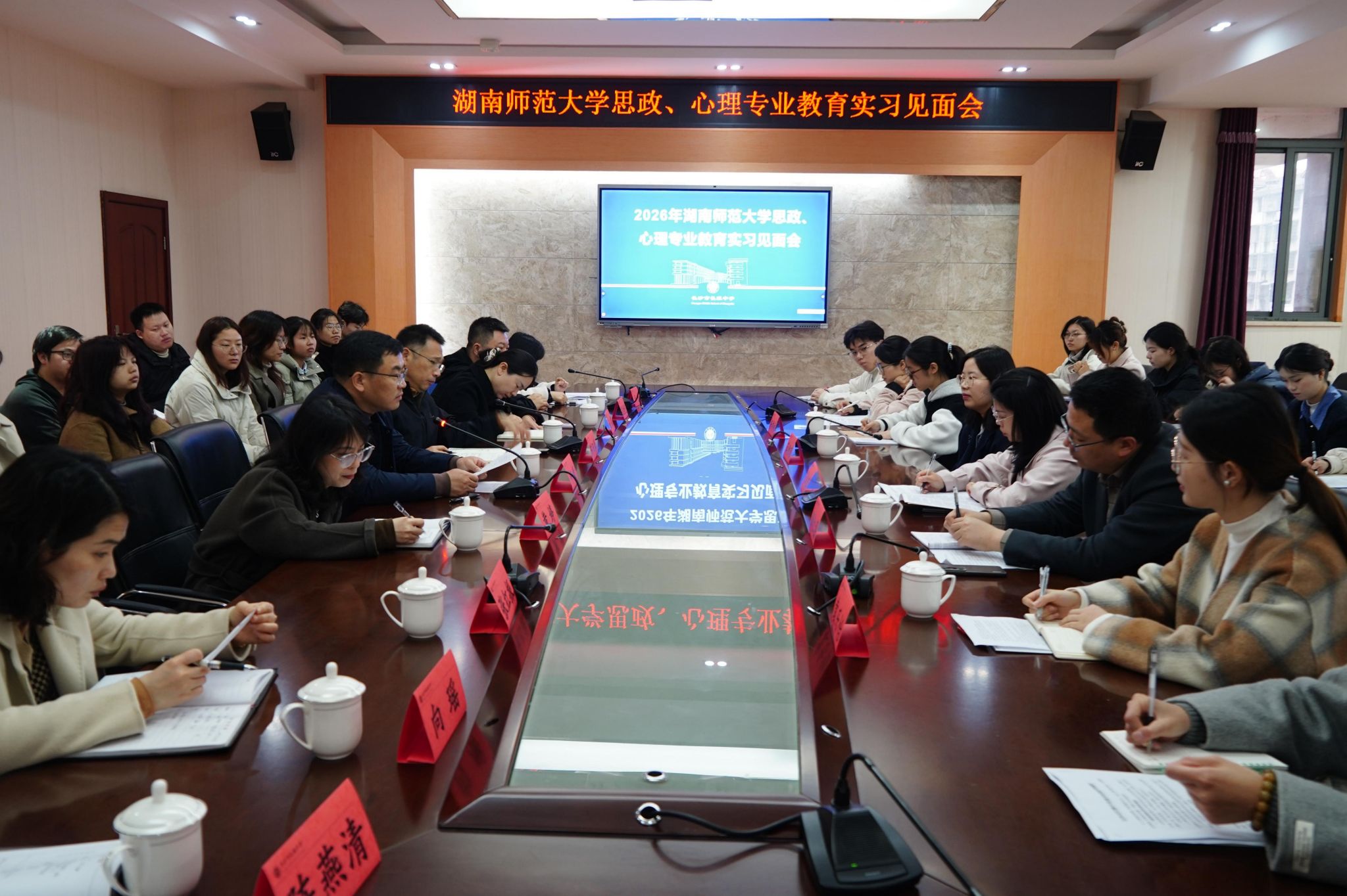 威廉希尔中文网站平台