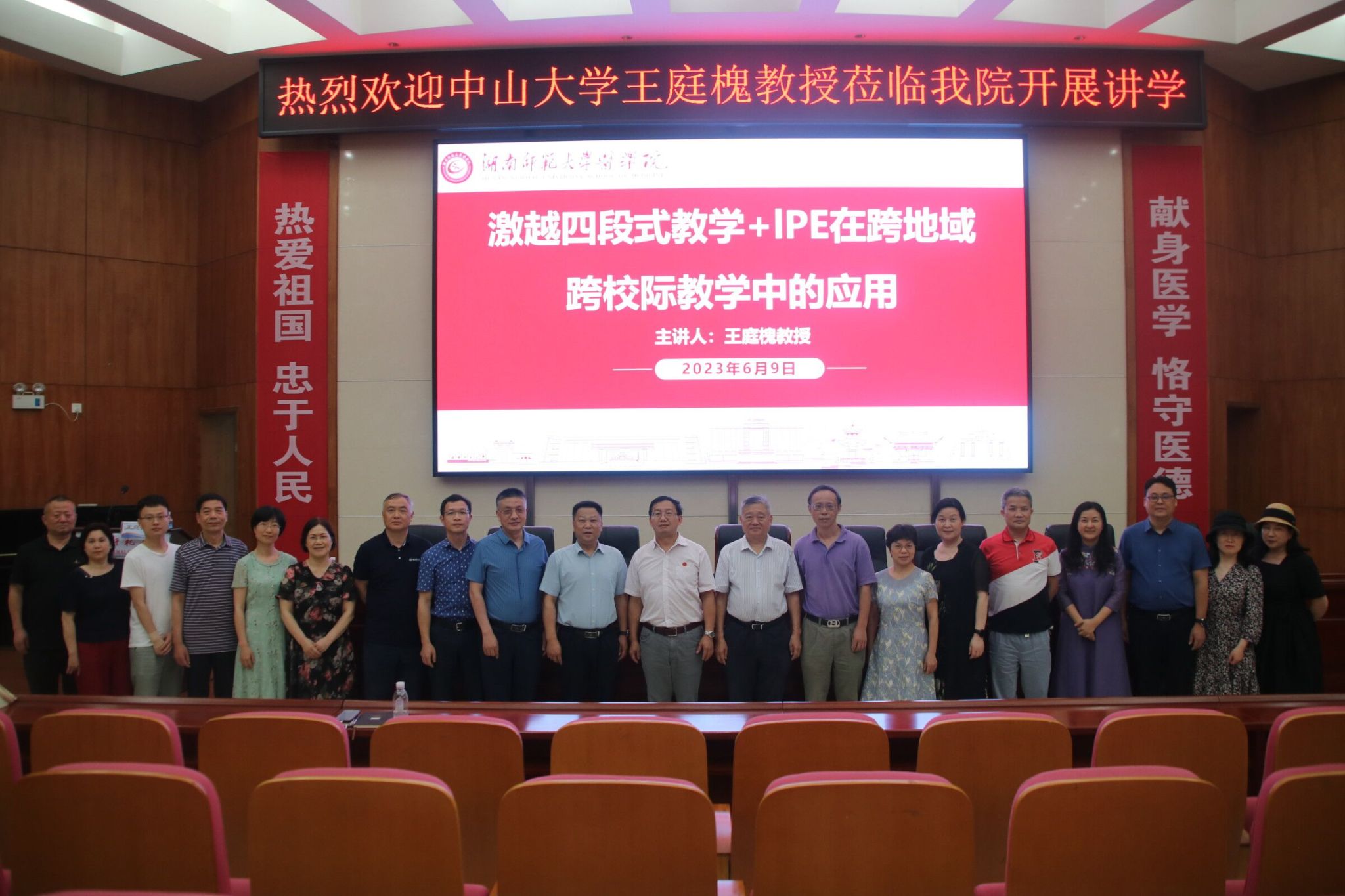 威廉希尔中文网站平台