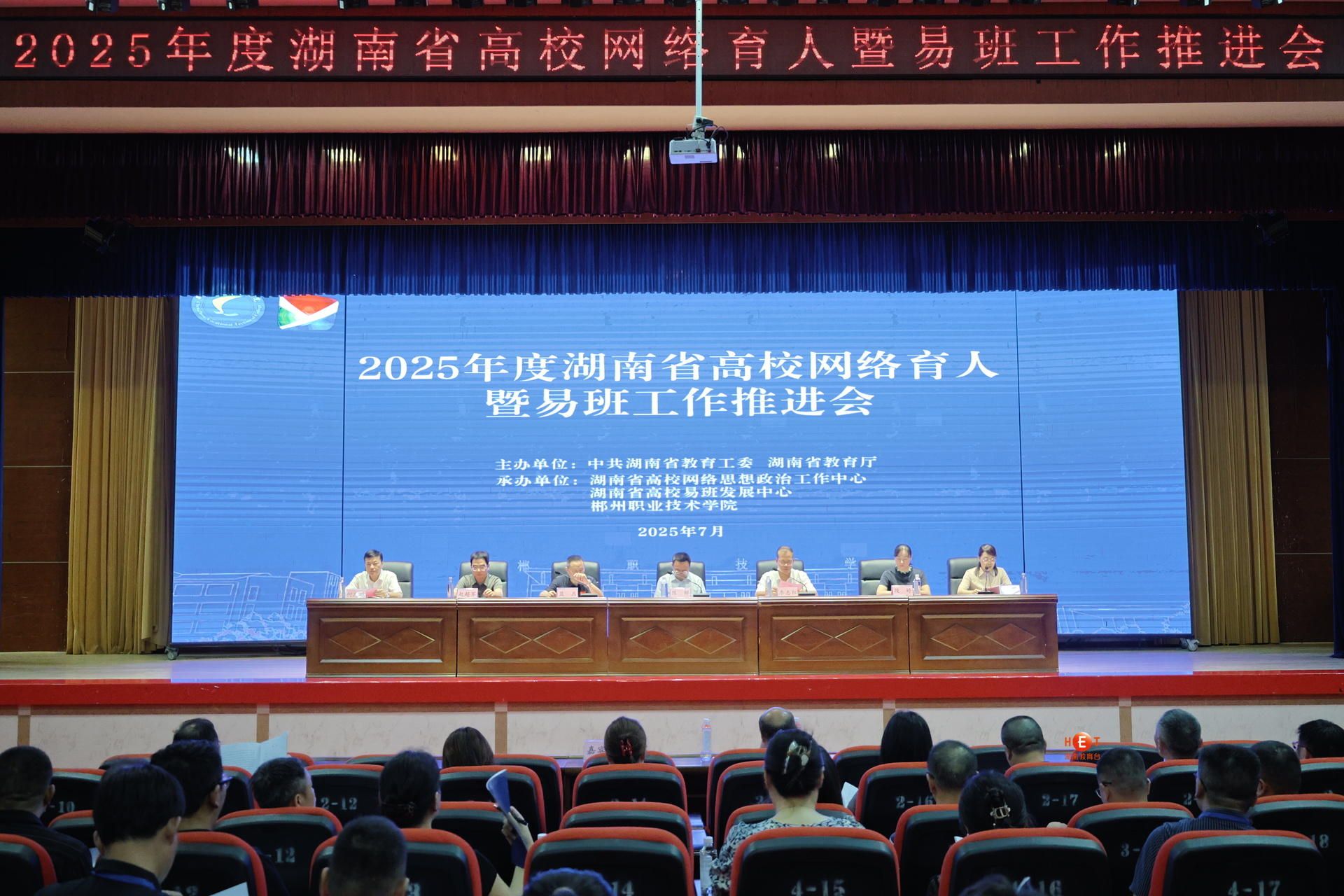 威廉希尔中文网站平台