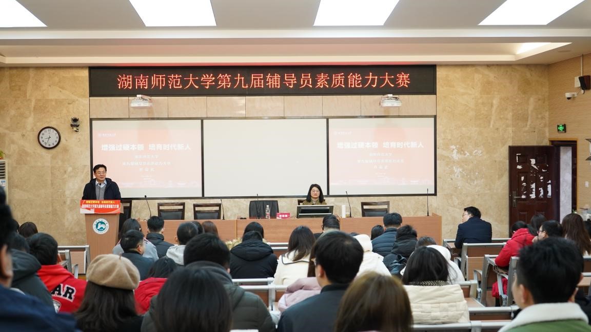 威廉希尔中文网站平台