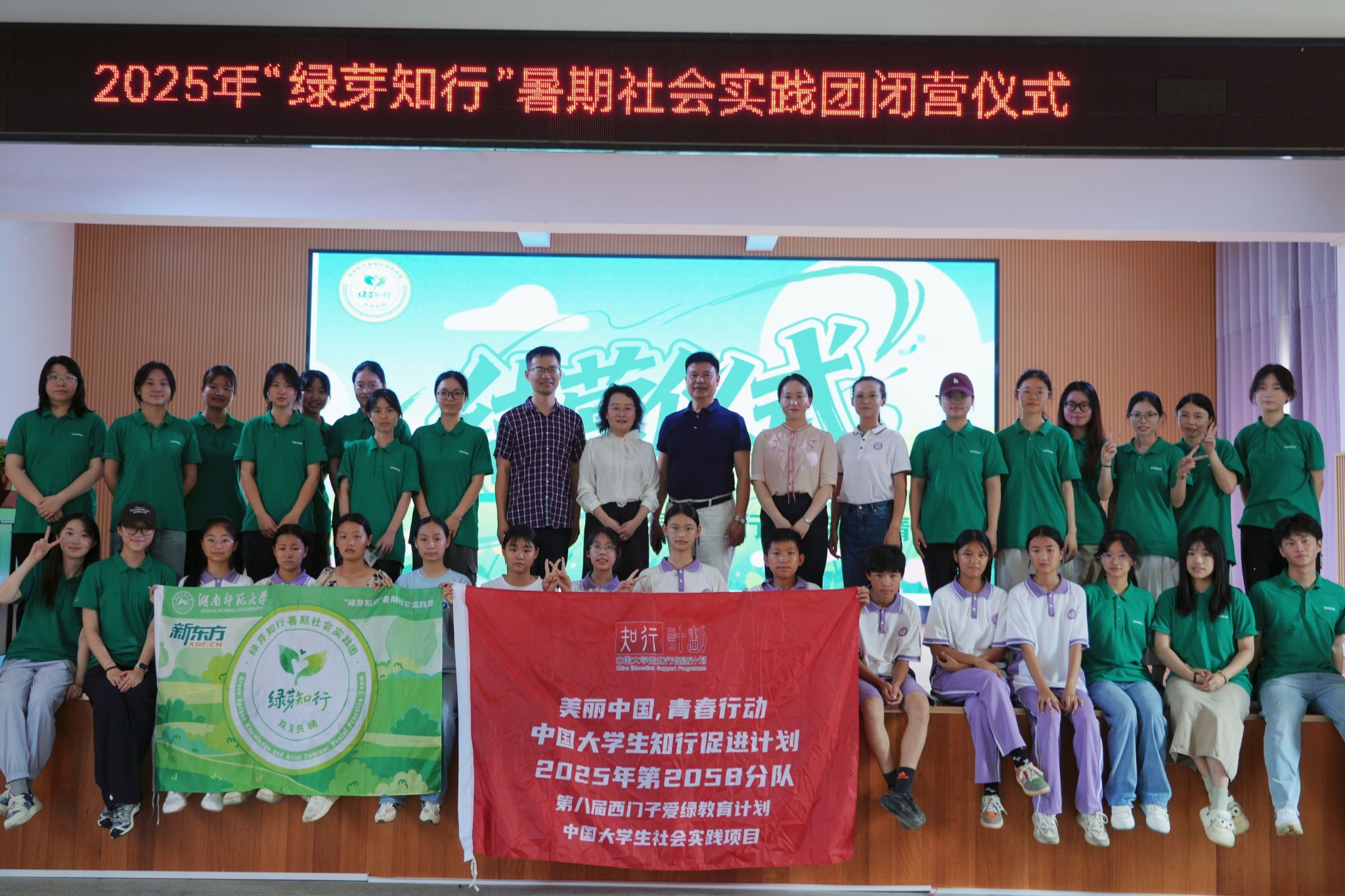 威廉希尔中文网站平台