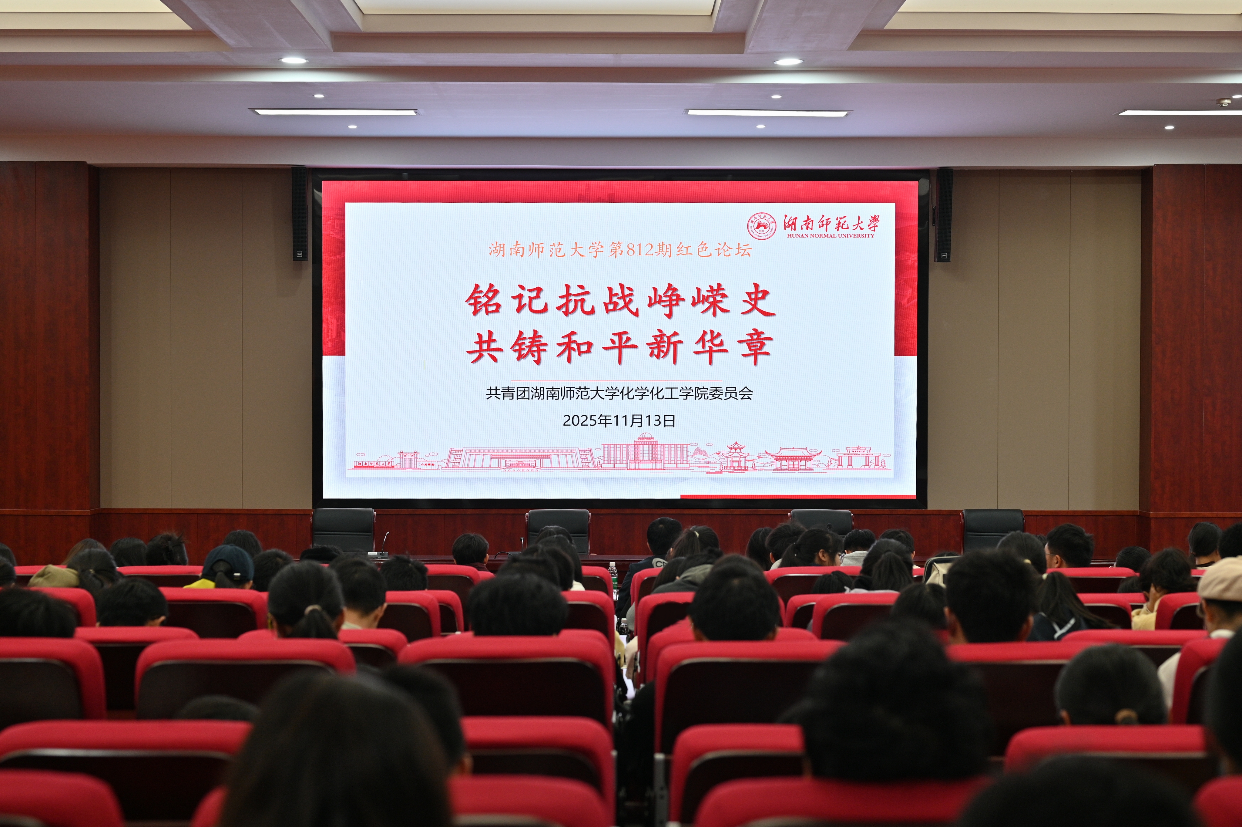 威廉希尔中文网站平台