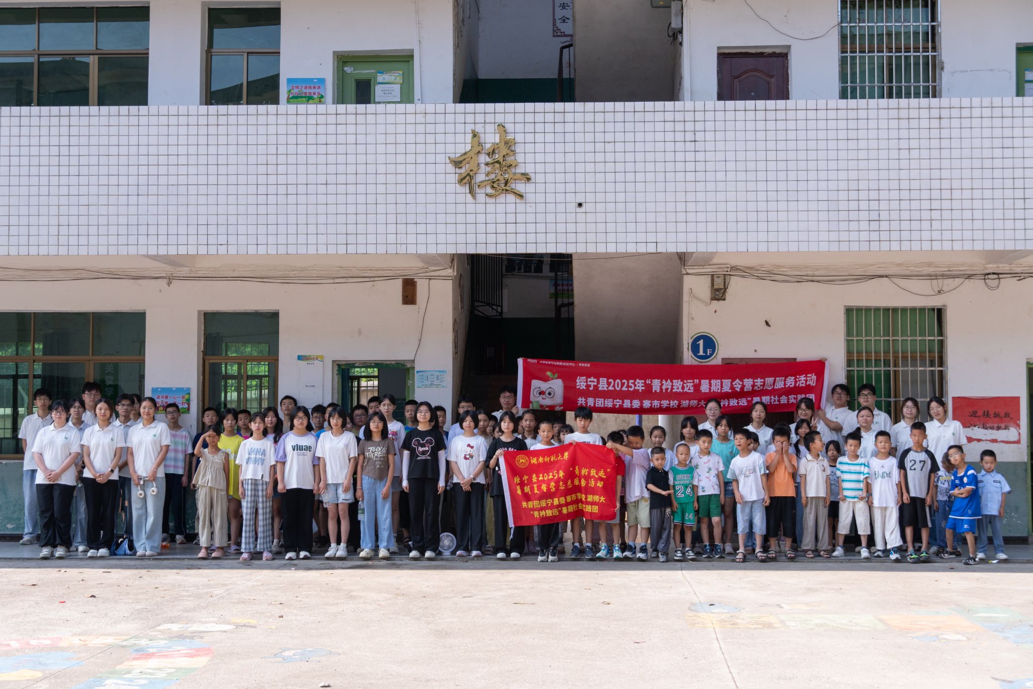 威廉希尔中文网站平台