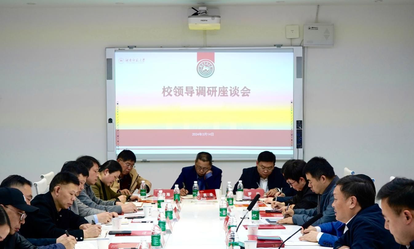 威廉希尔中文网站平台