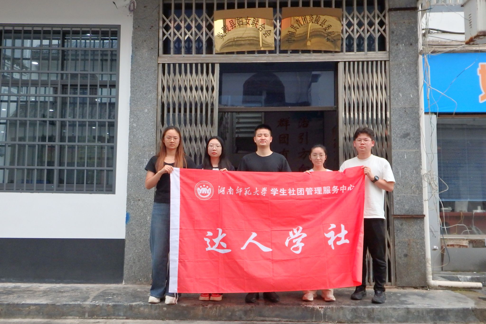 威廉希尔中文网站平台