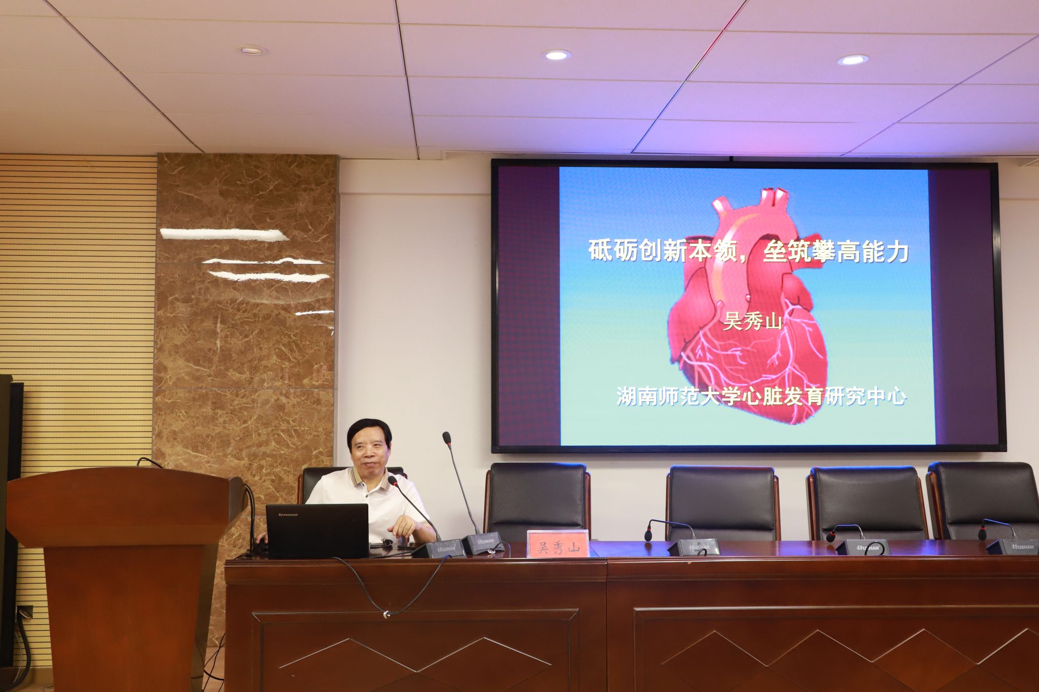 威廉希尔中文网站平台