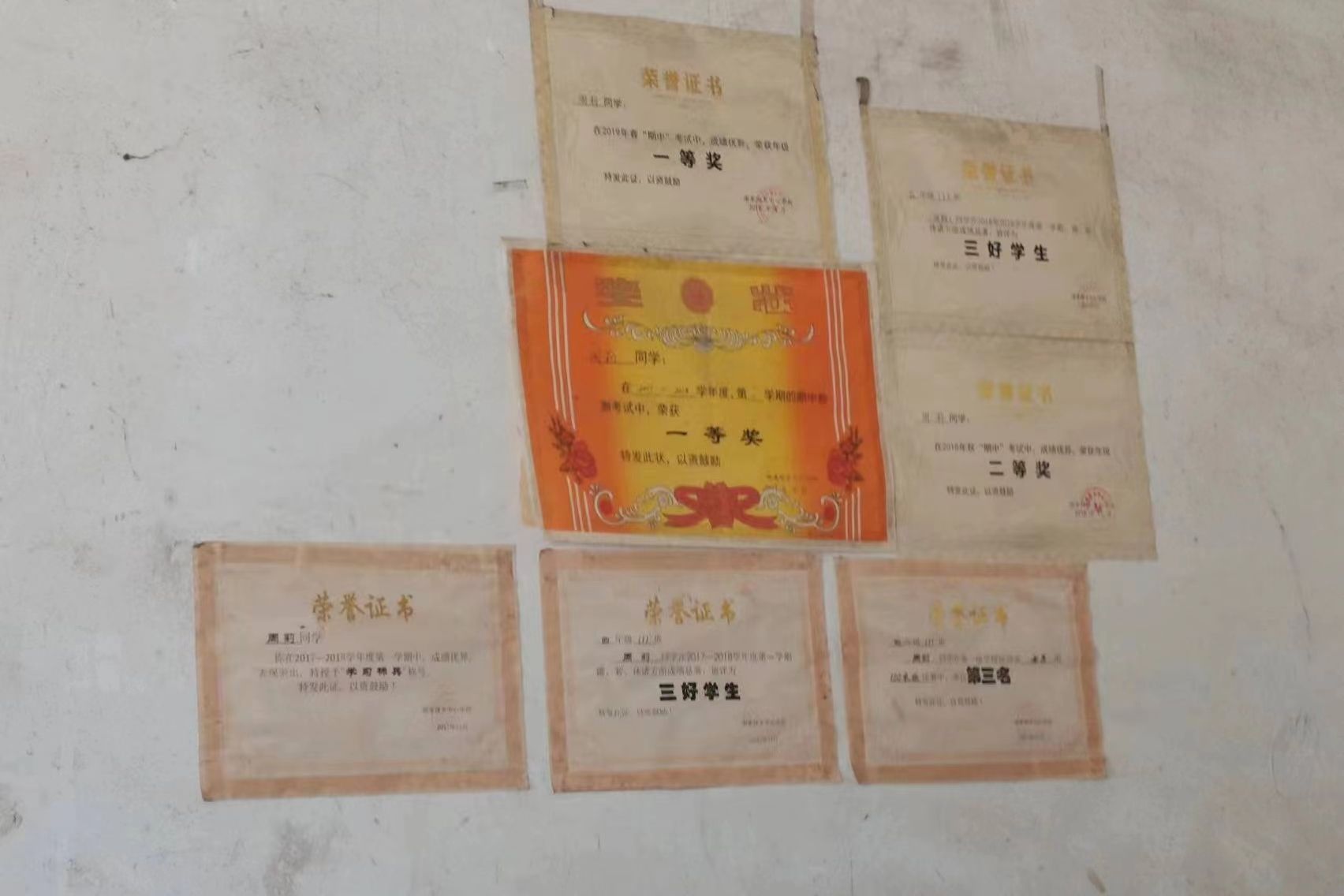 威廉希尔中文网站平台