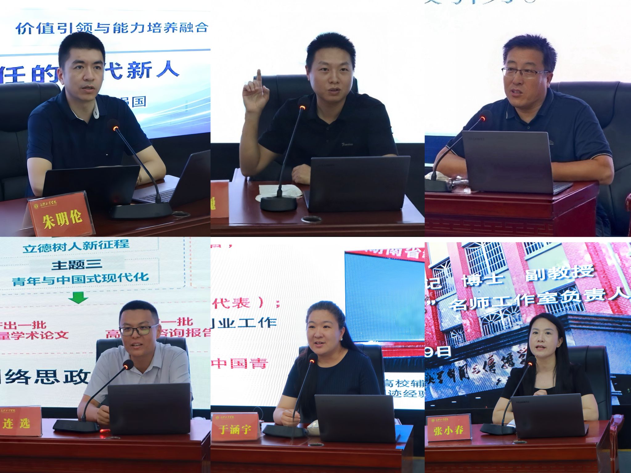 威廉希尔中文网站平台