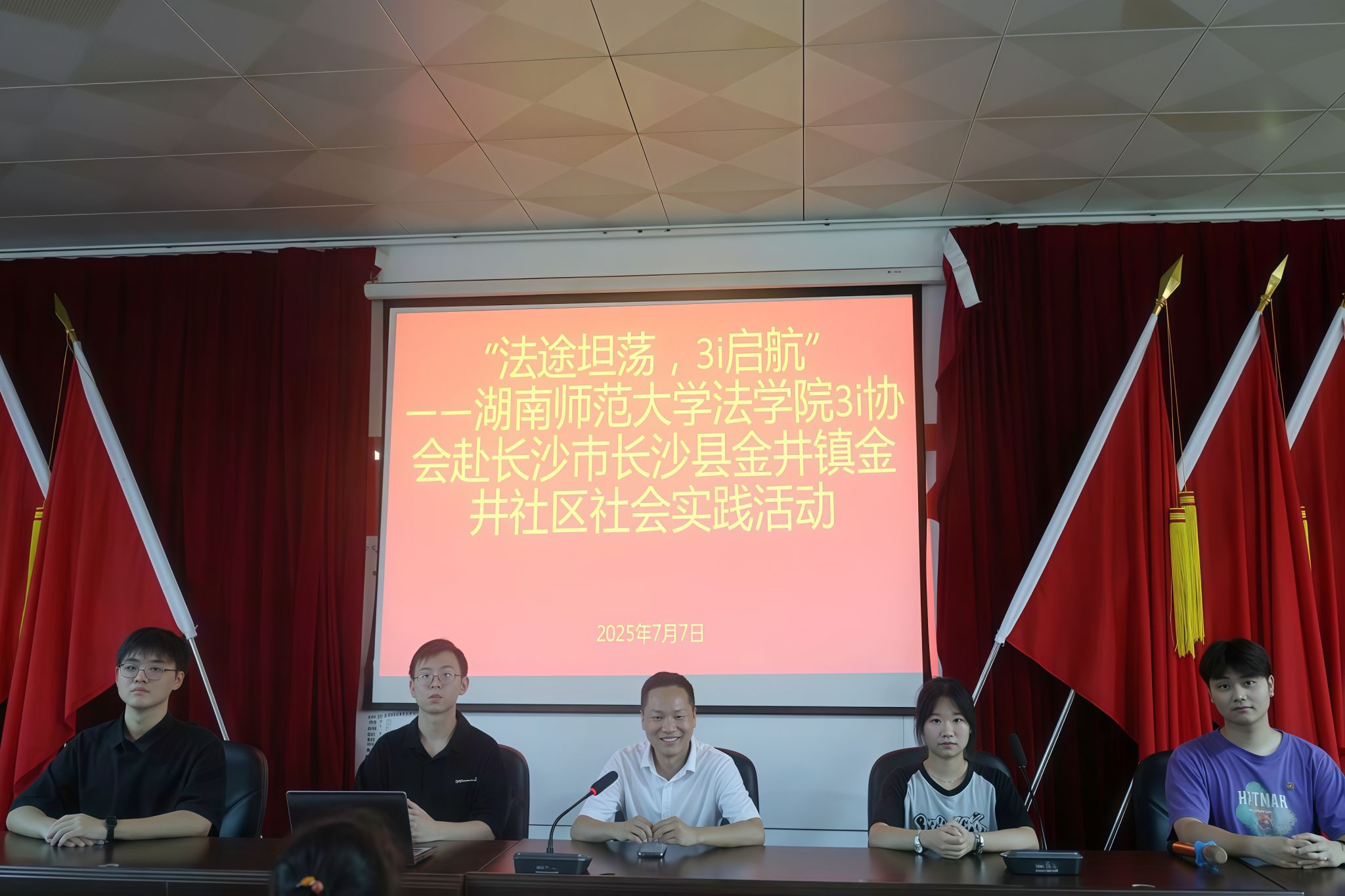 威廉希尔中文网站平台