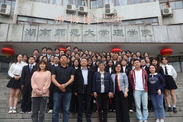 威廉希尔中文网站平台