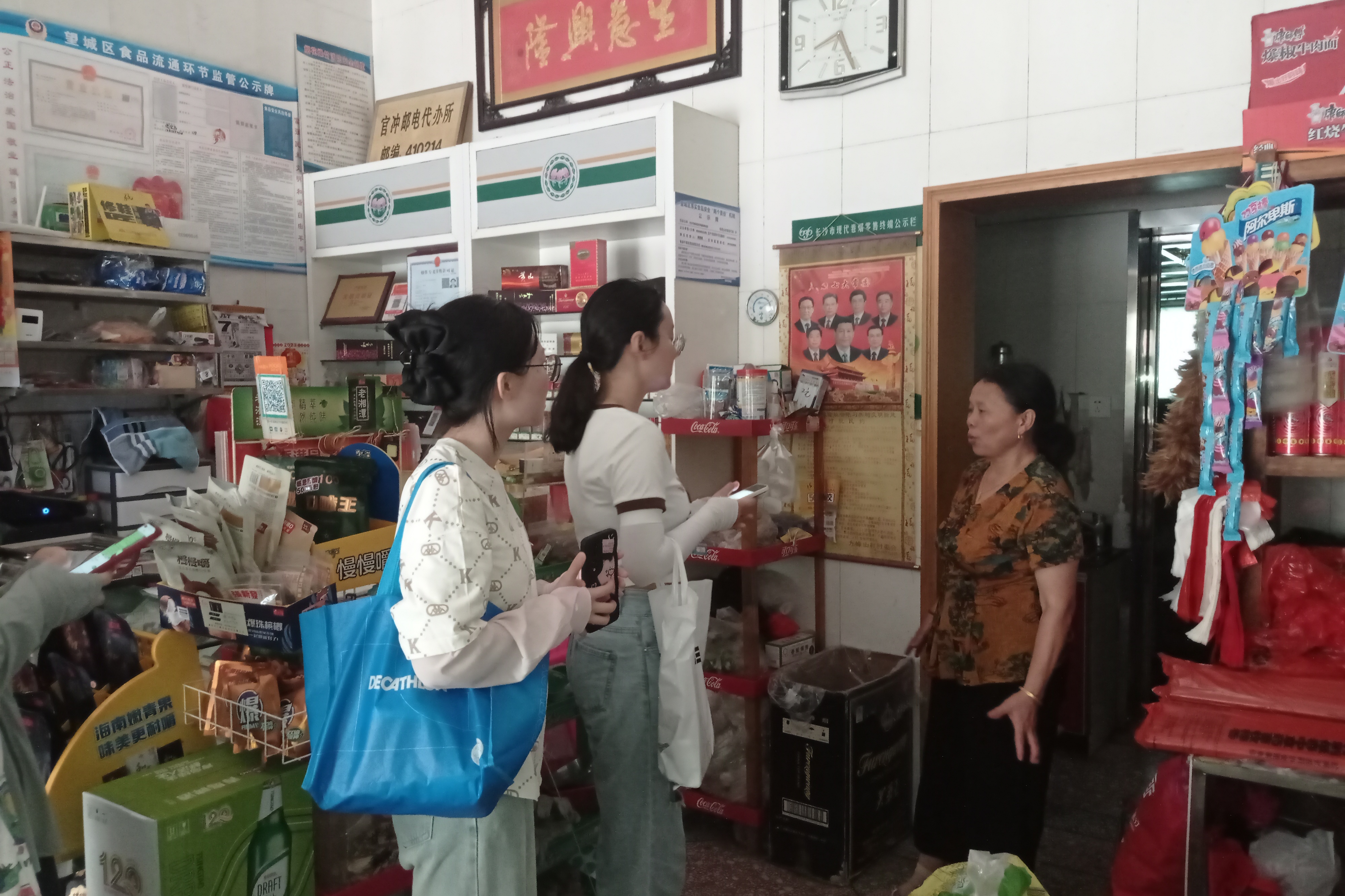 威廉希尔中文网站平台