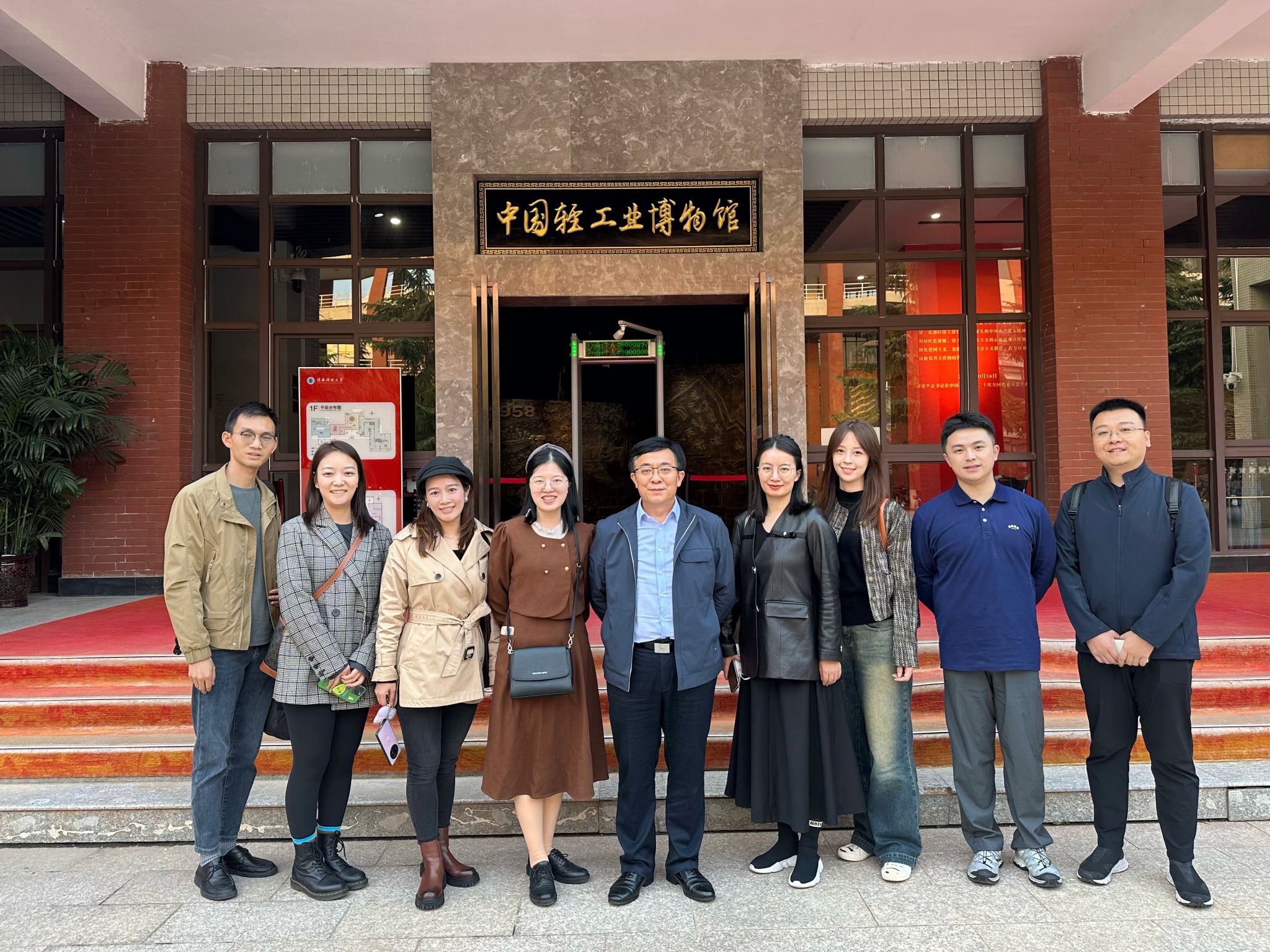 威廉希尔中文网站平台