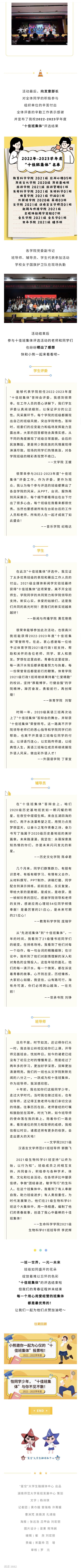威廉希尔中文网站平台