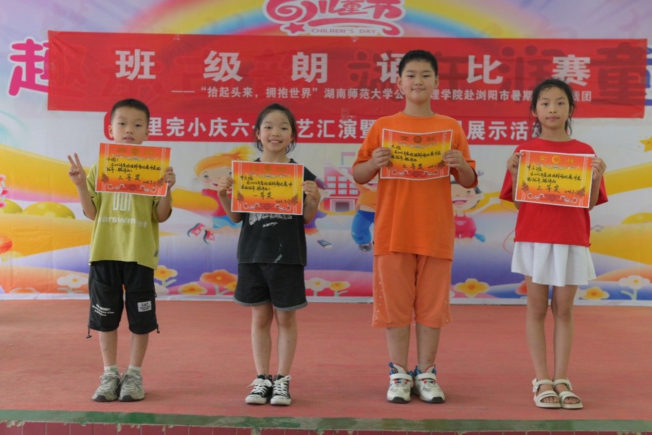 威廉希尔中文网站平台