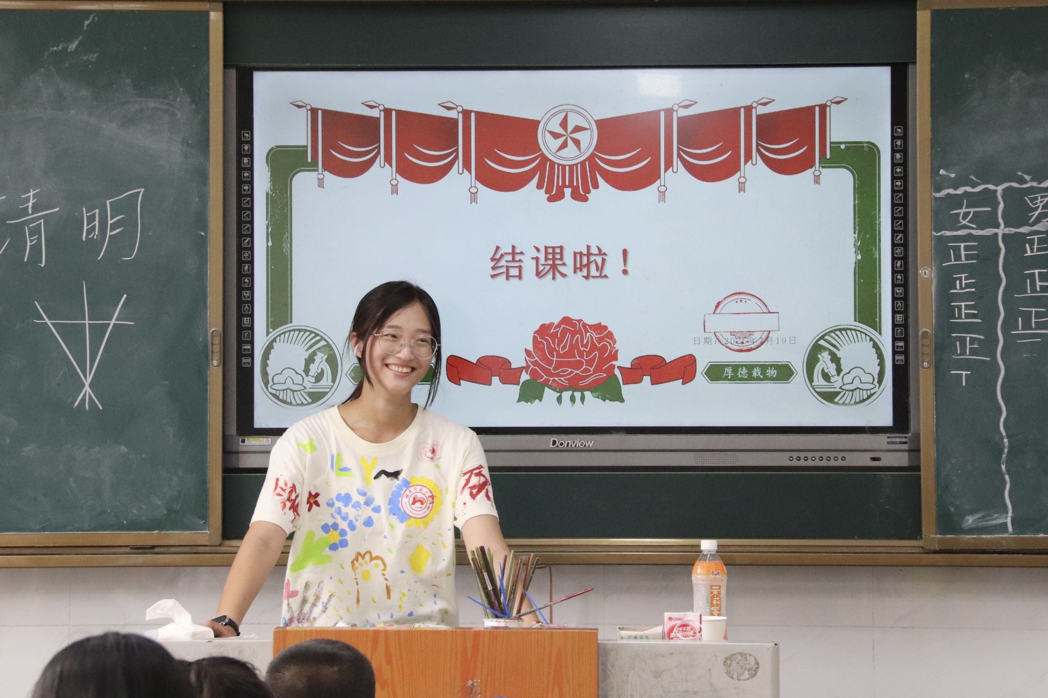 威廉希尔中文网站平台