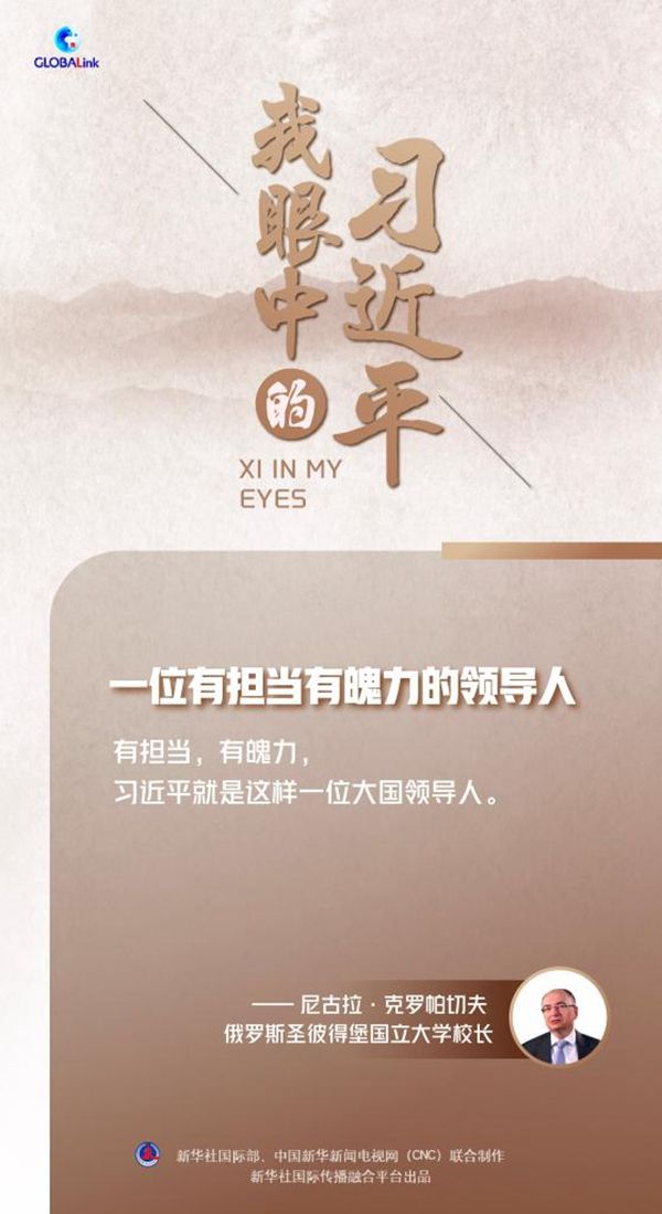 威廉希尔中文网站平台