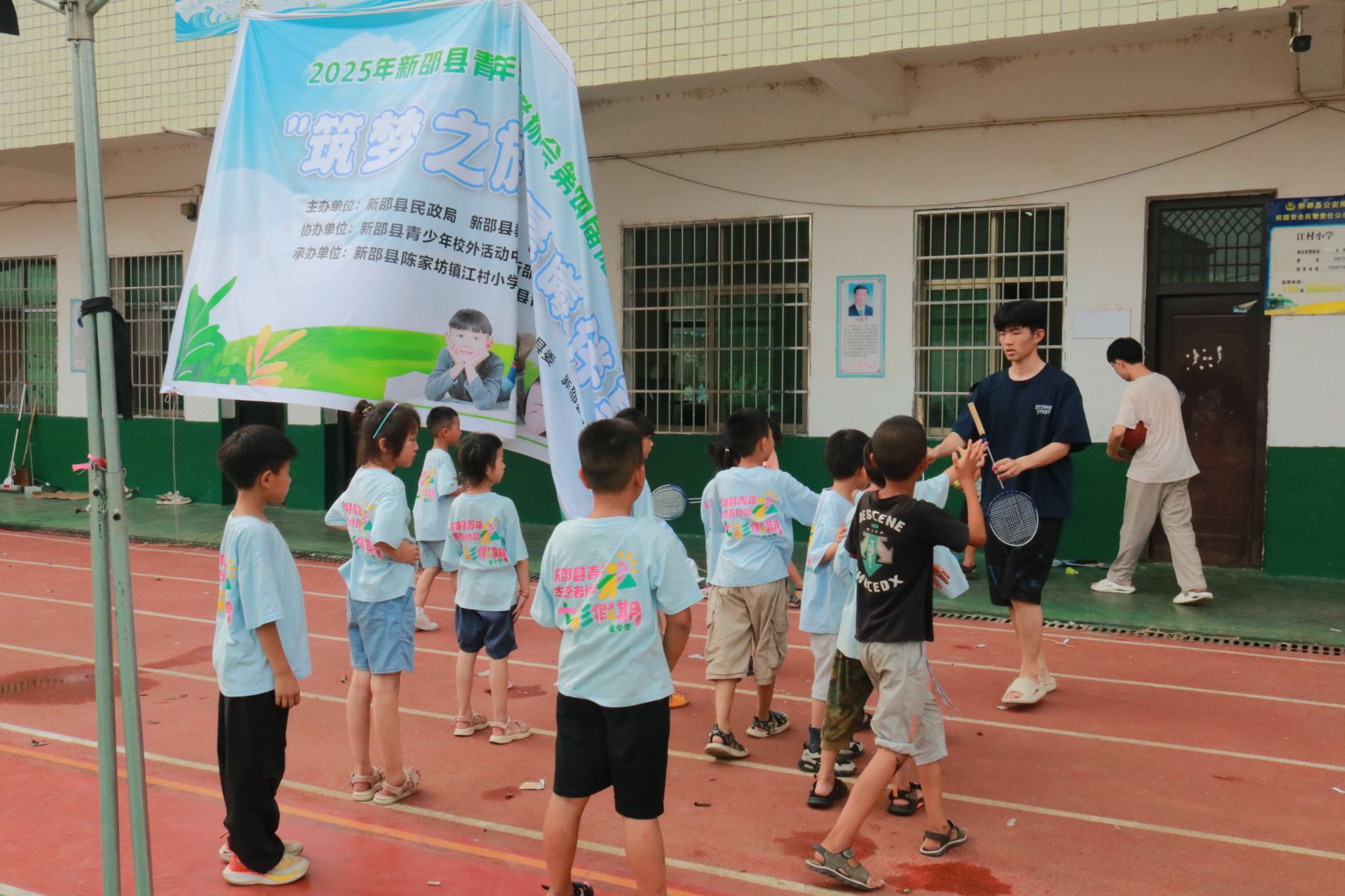 威廉希尔中文网站平台