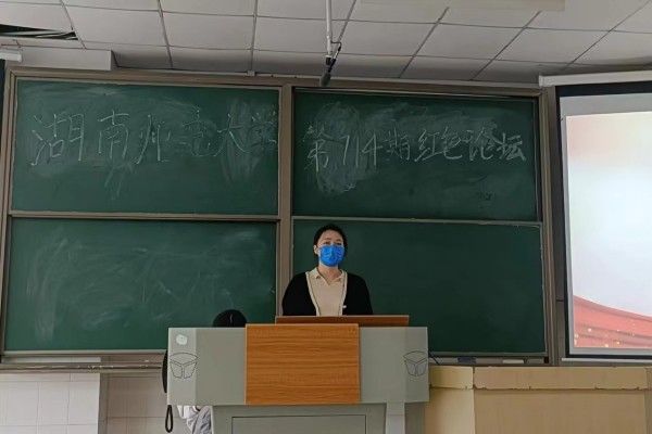 威廉希尔中文网站平台