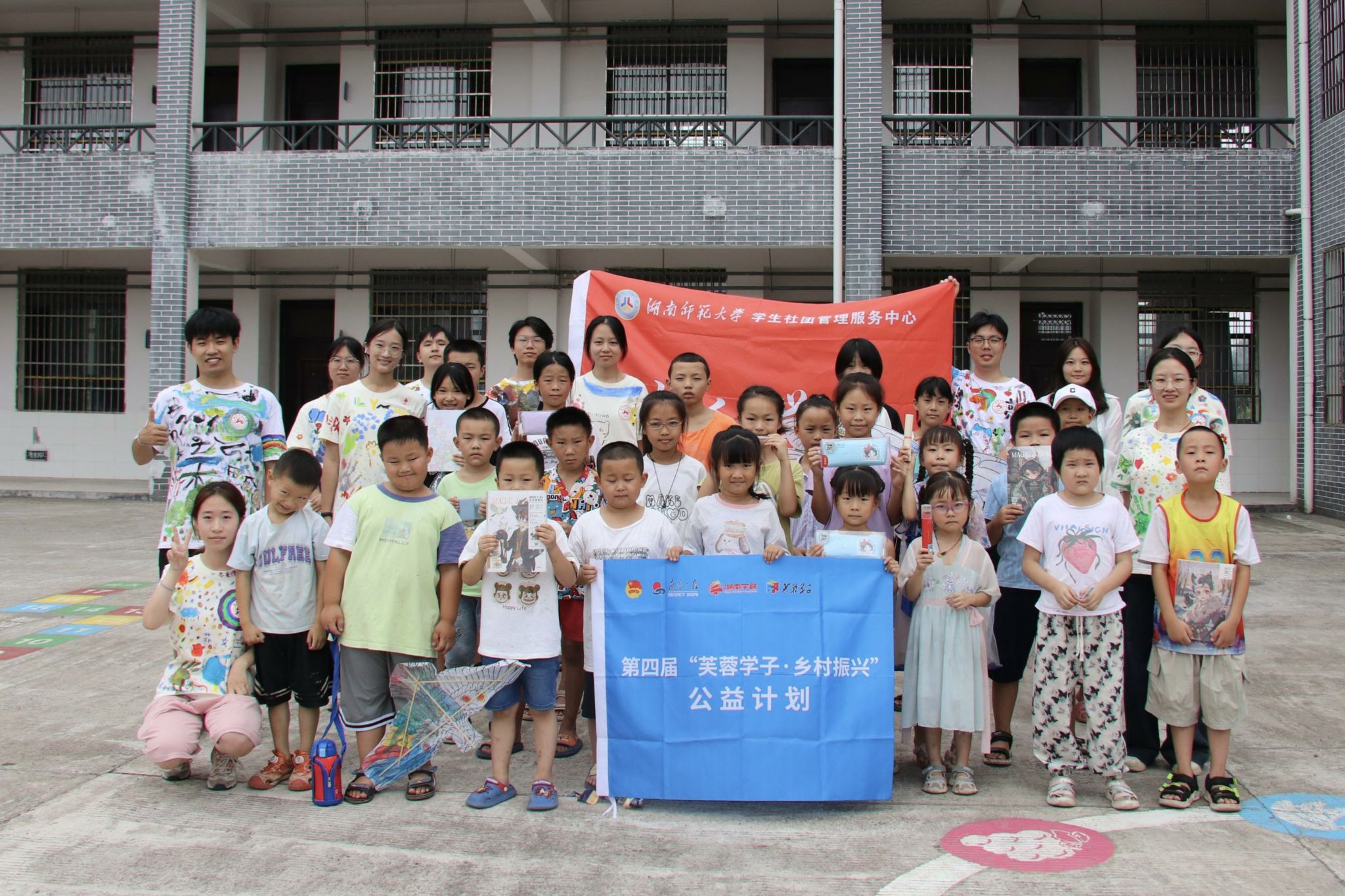 威廉希尔中文网站平台