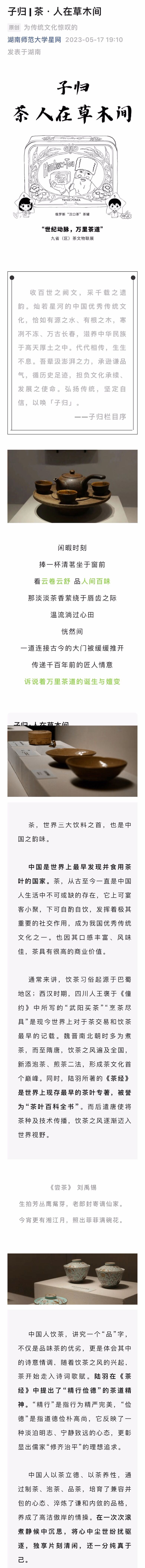 威廉希尔中文网站平台