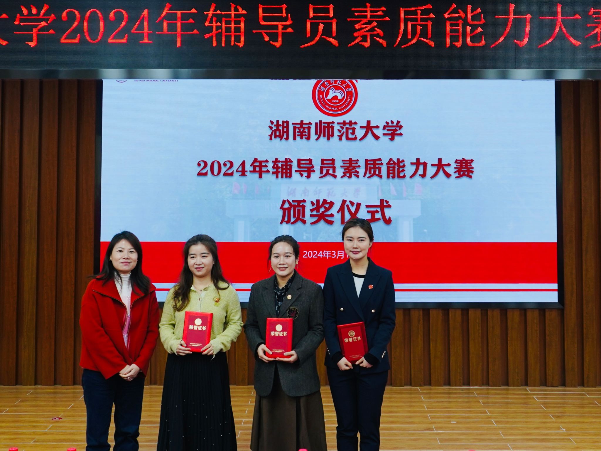 威廉希尔中文网站平台