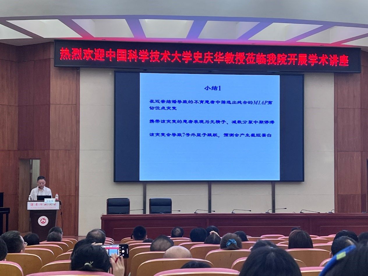 威廉希尔中文网站平台