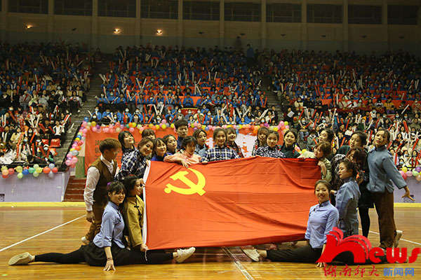 威廉希尔中文网站平台