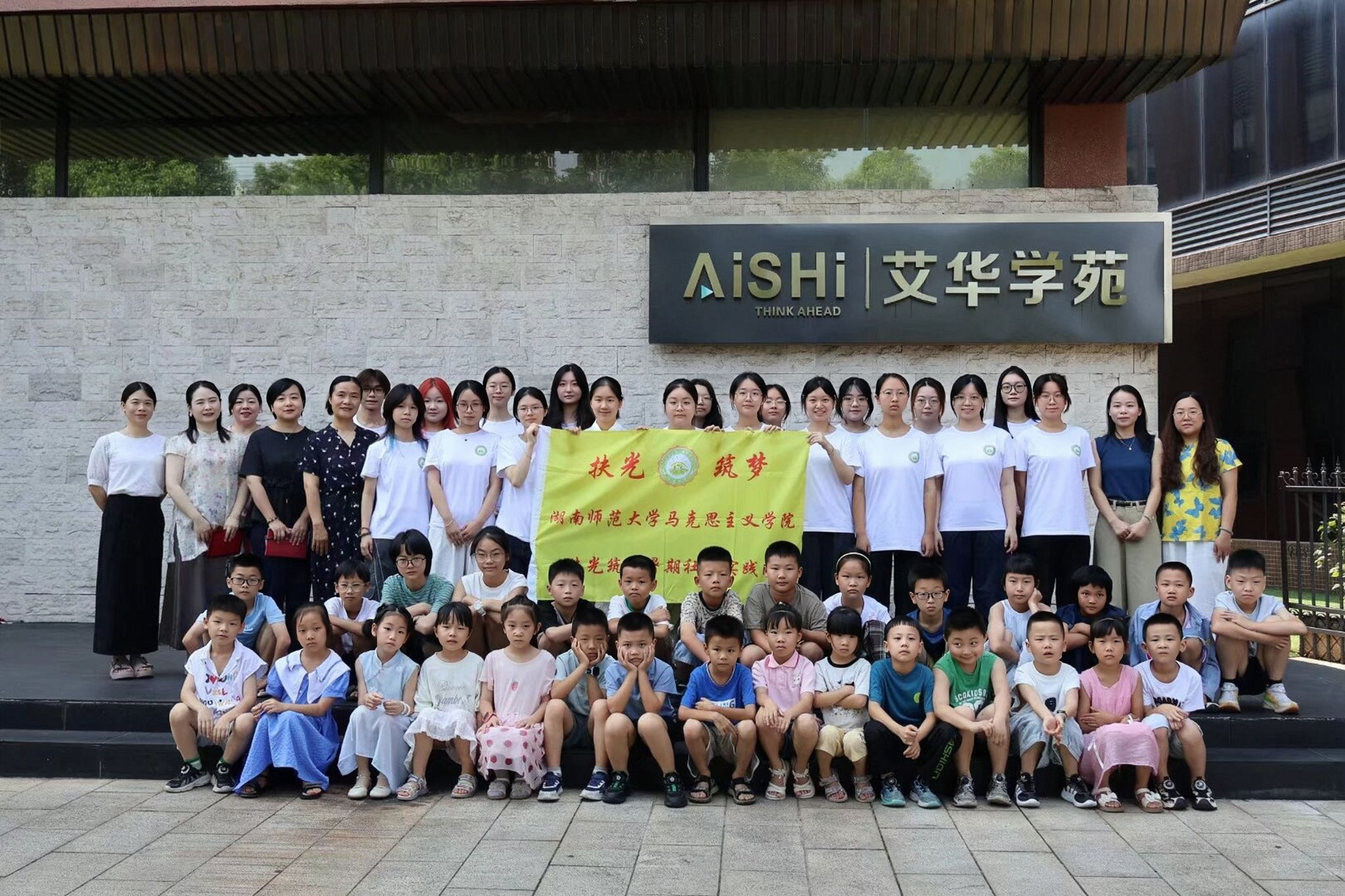 威廉希尔中文网站平台