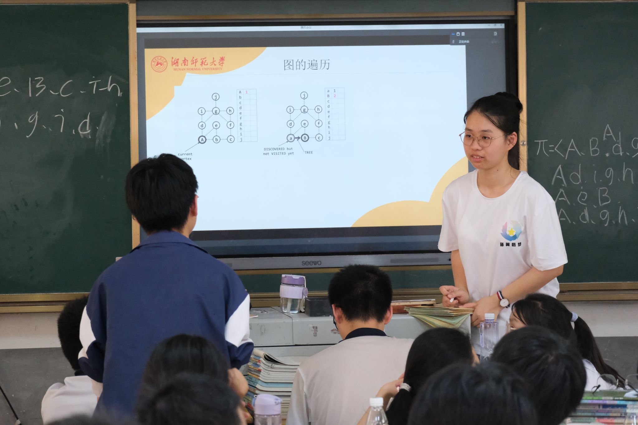 威廉希尔中文网站平台