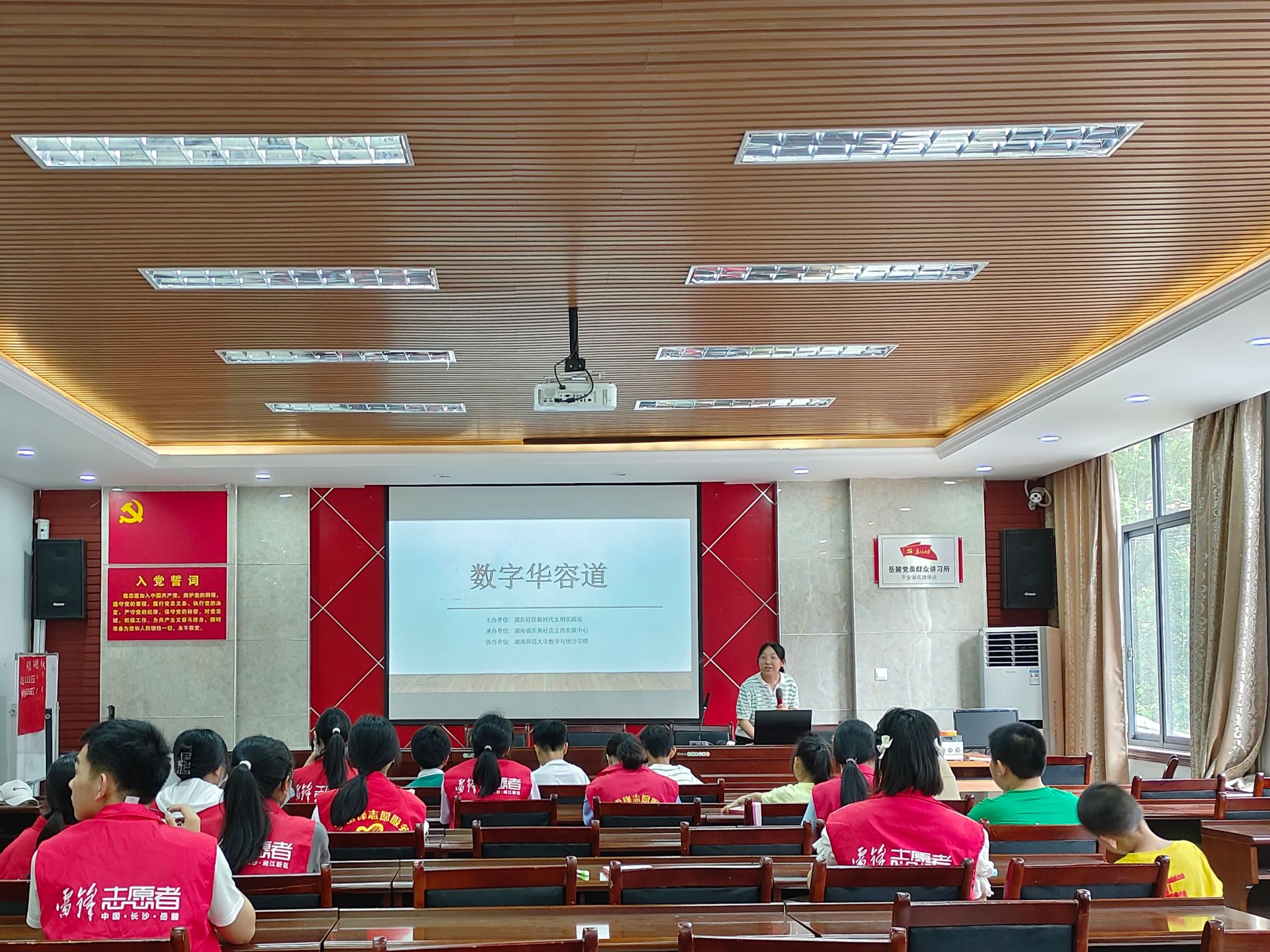 威廉希尔中文网站平台