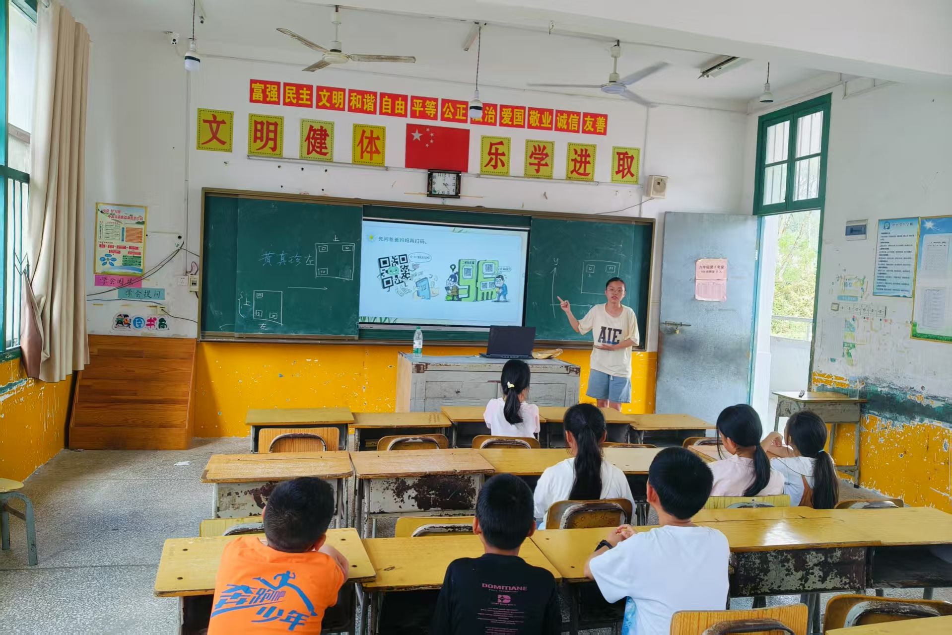 威廉希尔中文网站平台