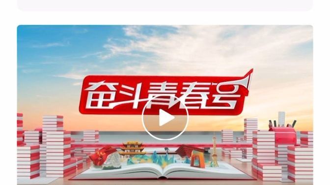 威廉希尔中文网站平台