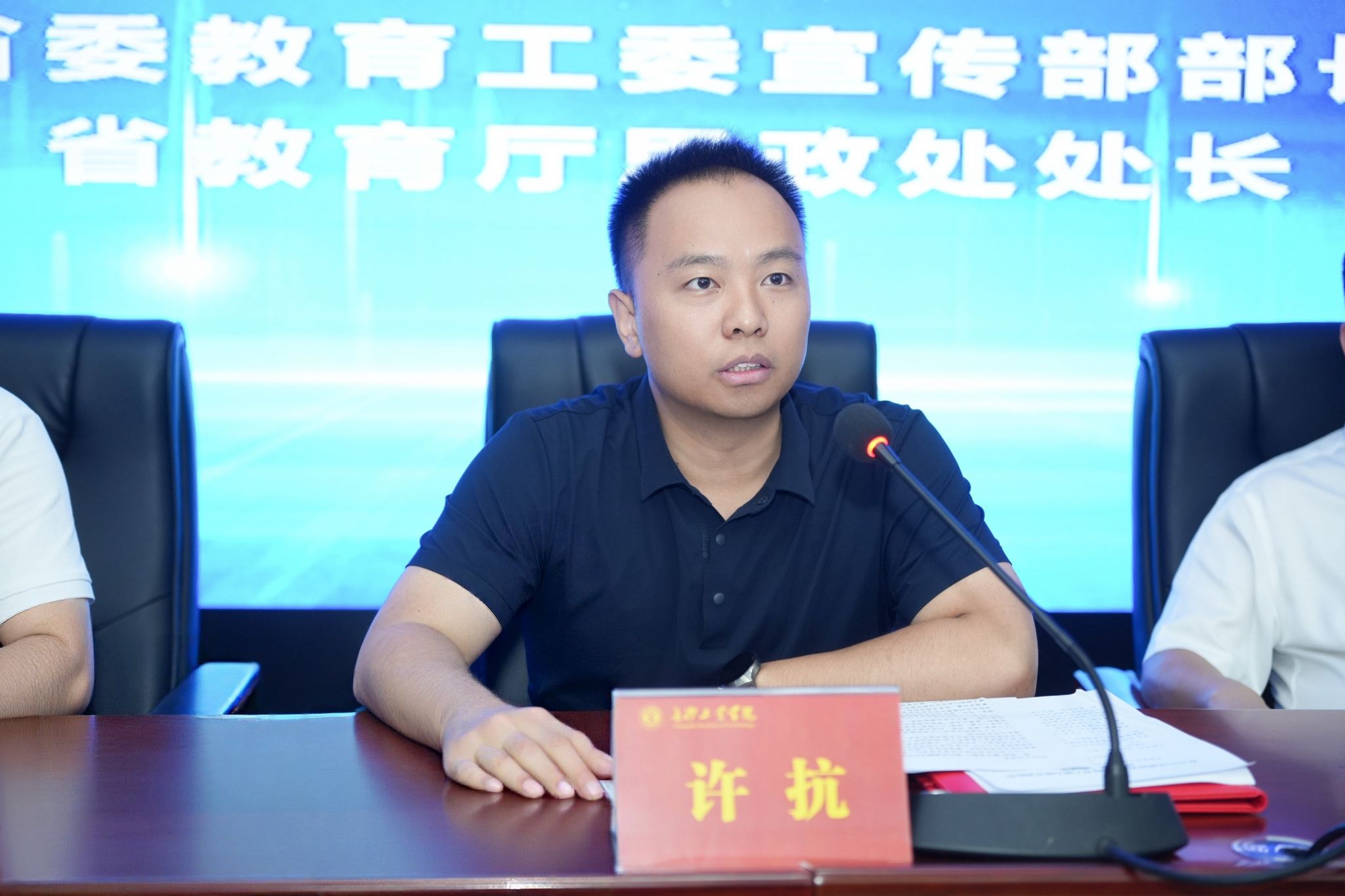 威廉希尔中文网站平台