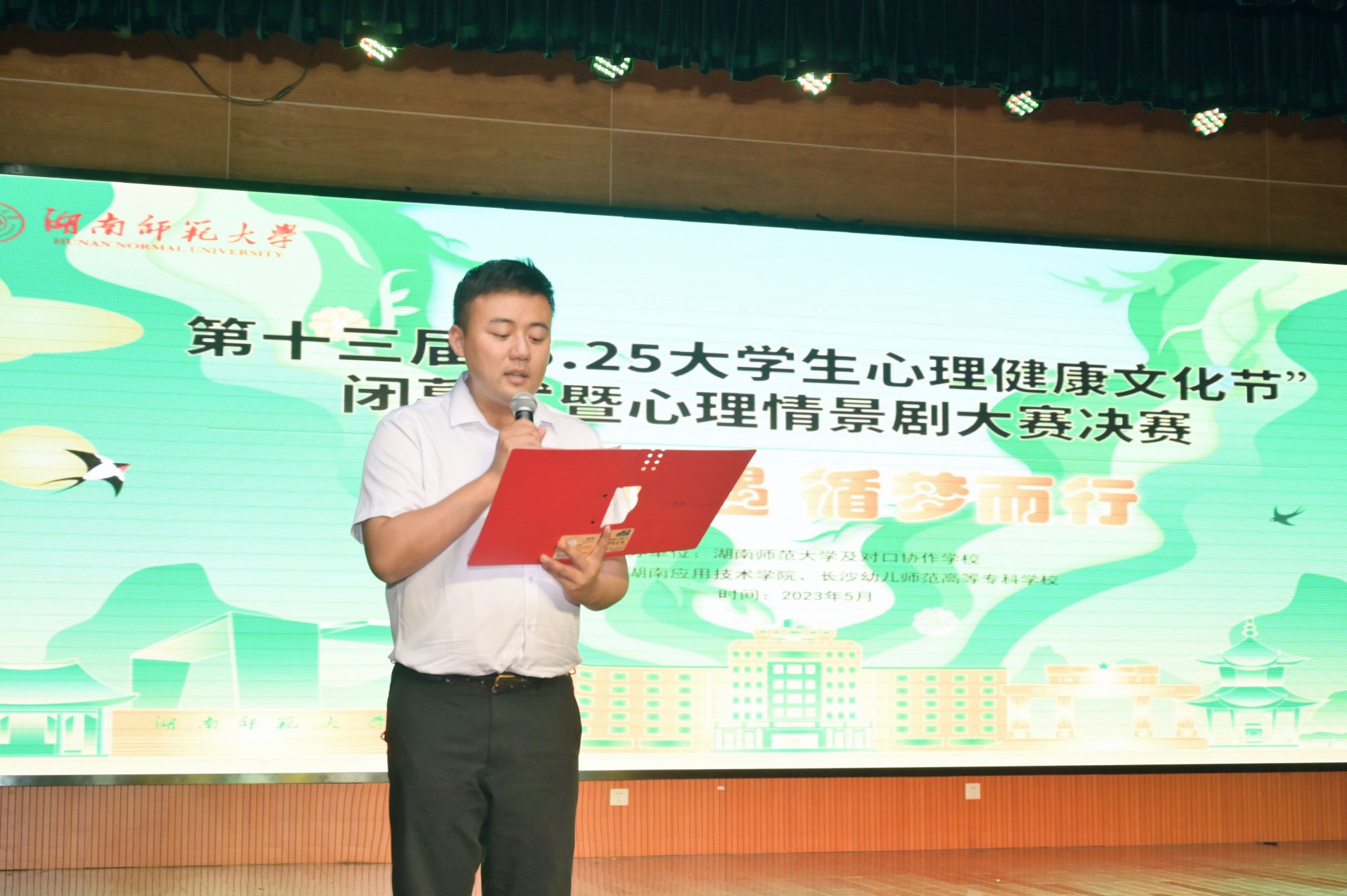 威廉希尔中文网站平台