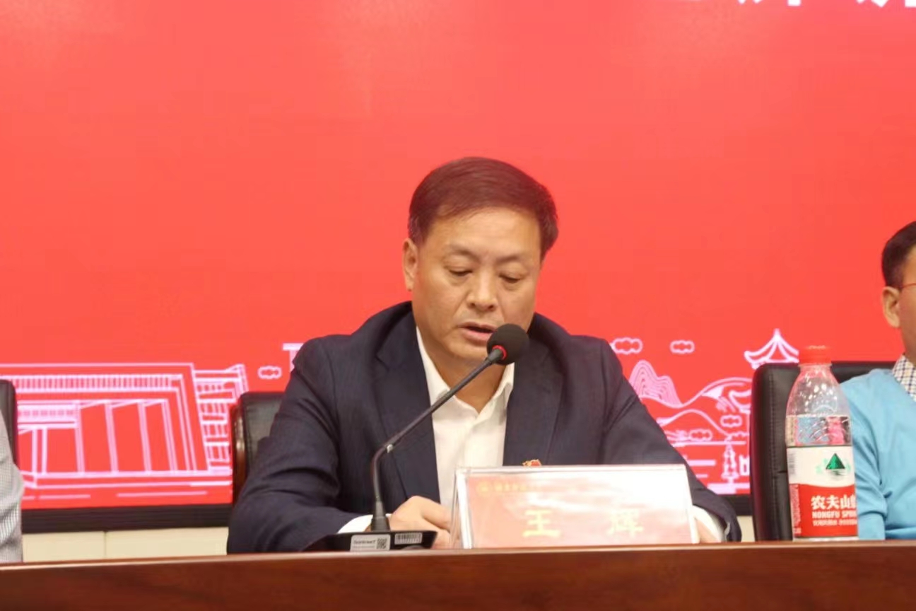 威廉希尔中文网站平台