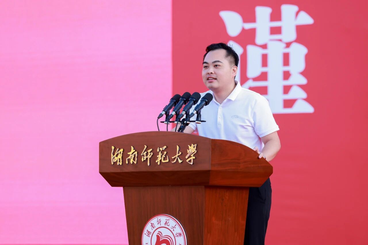 威廉希尔中文网站平台