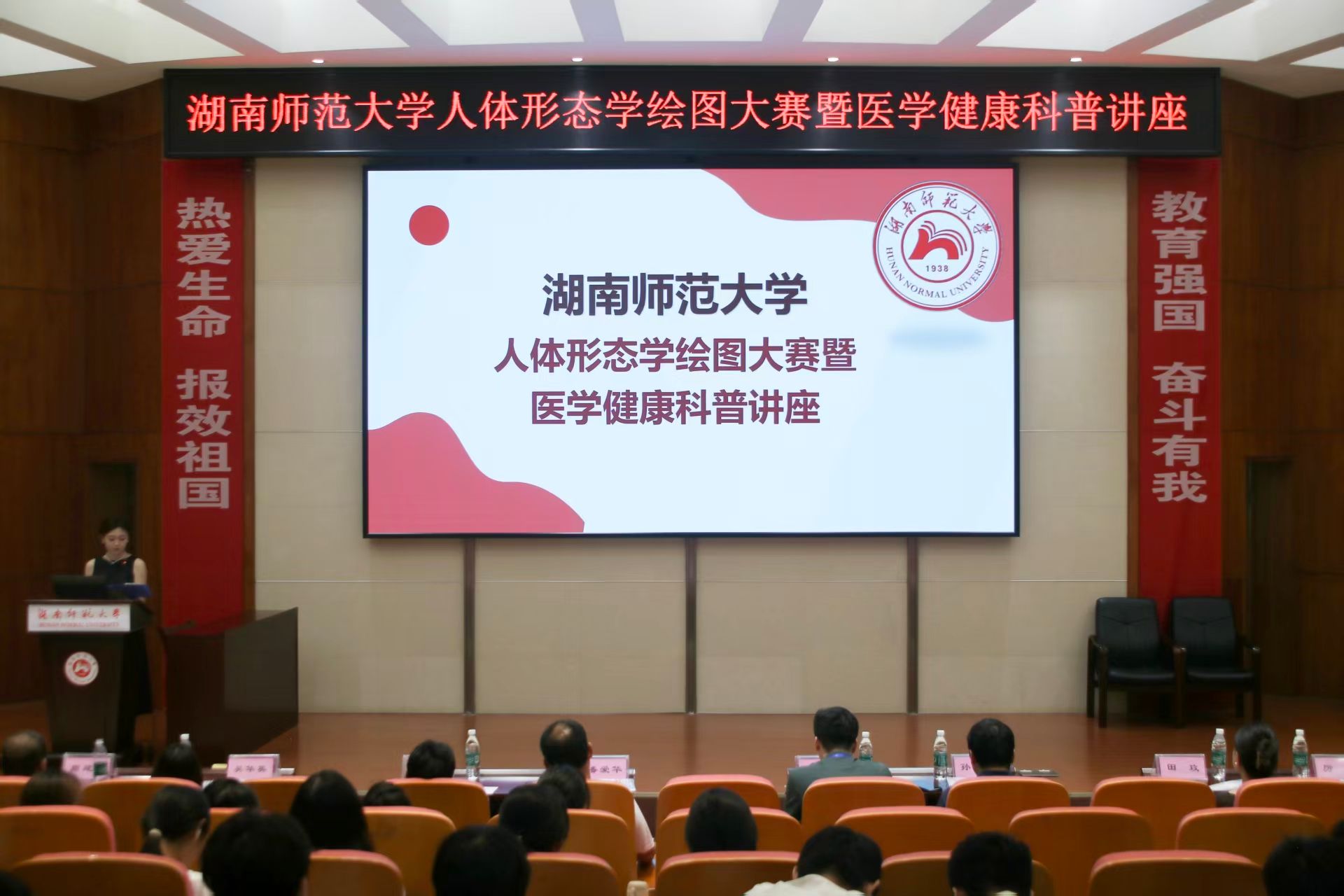 威廉希尔中文网站平台