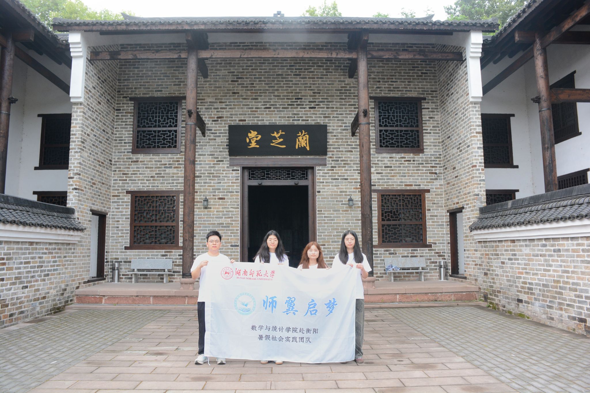 威廉希尔中文网站平台