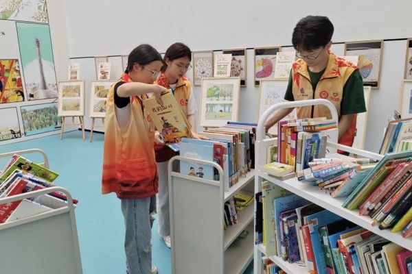 威廉希尔中文网站平台