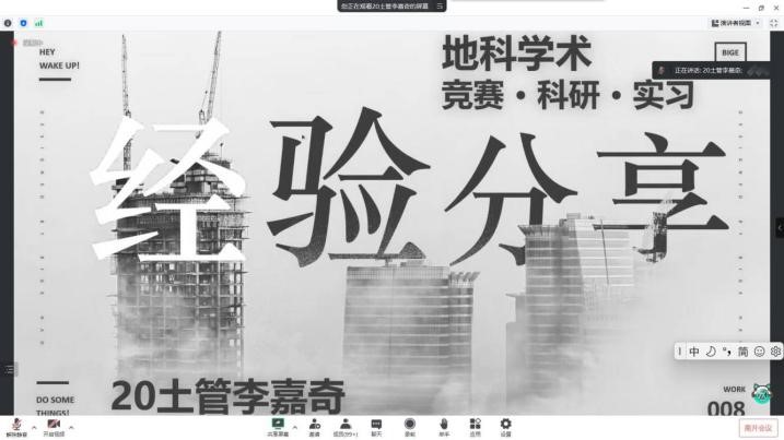 威廉希尔中文网站平台