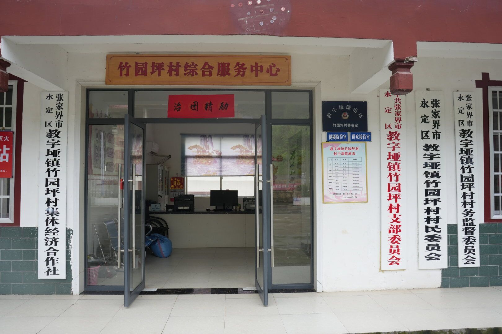 威廉希尔中文网站平台