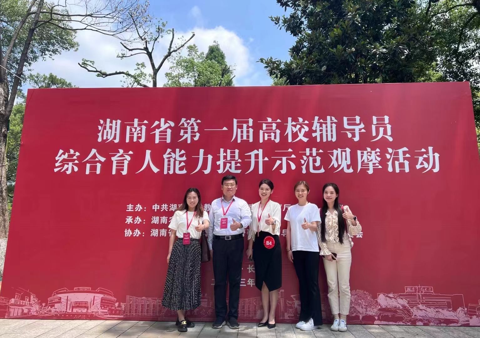 威廉希尔中文网站平台