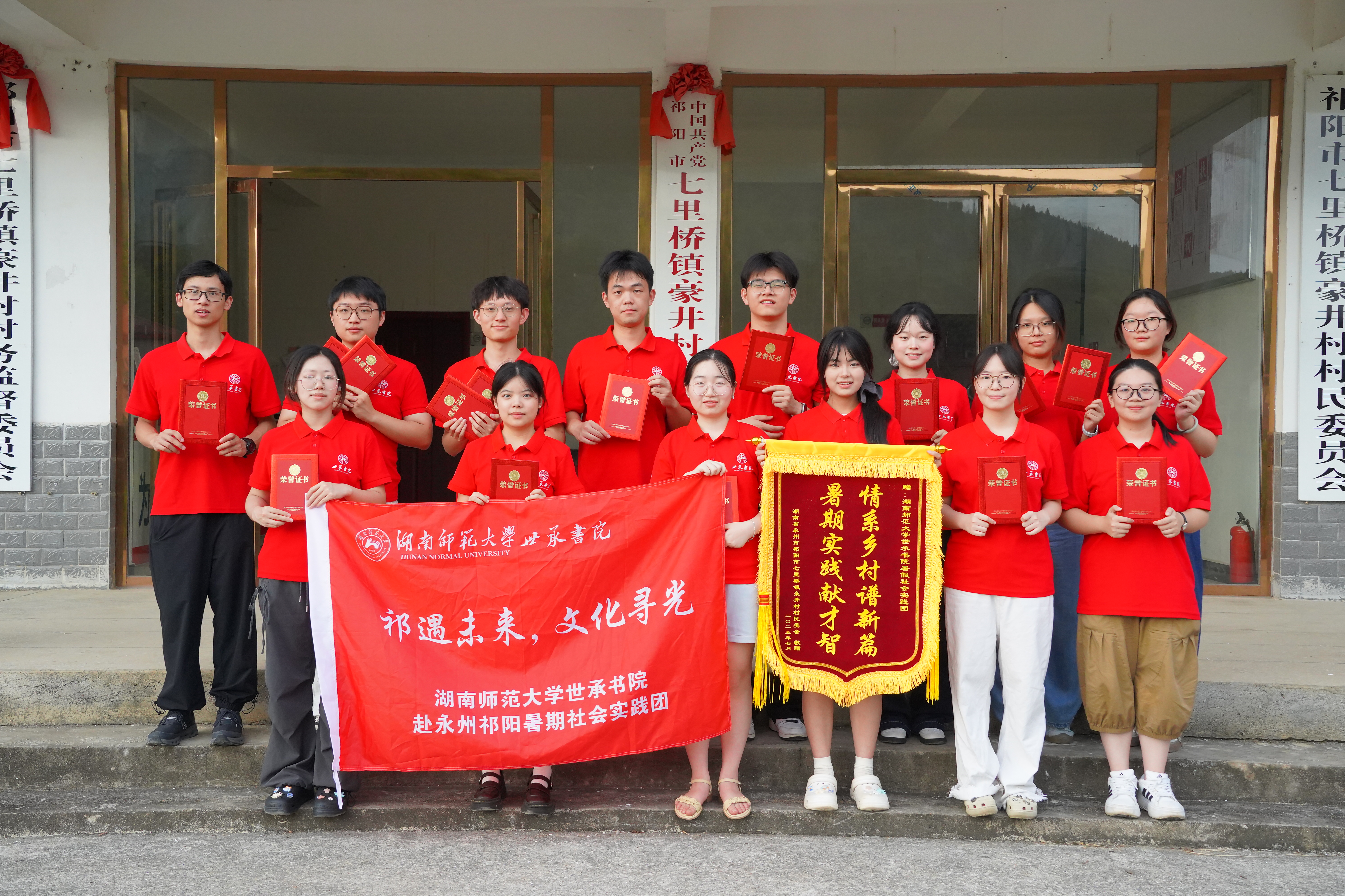 威廉希尔中文网站平台