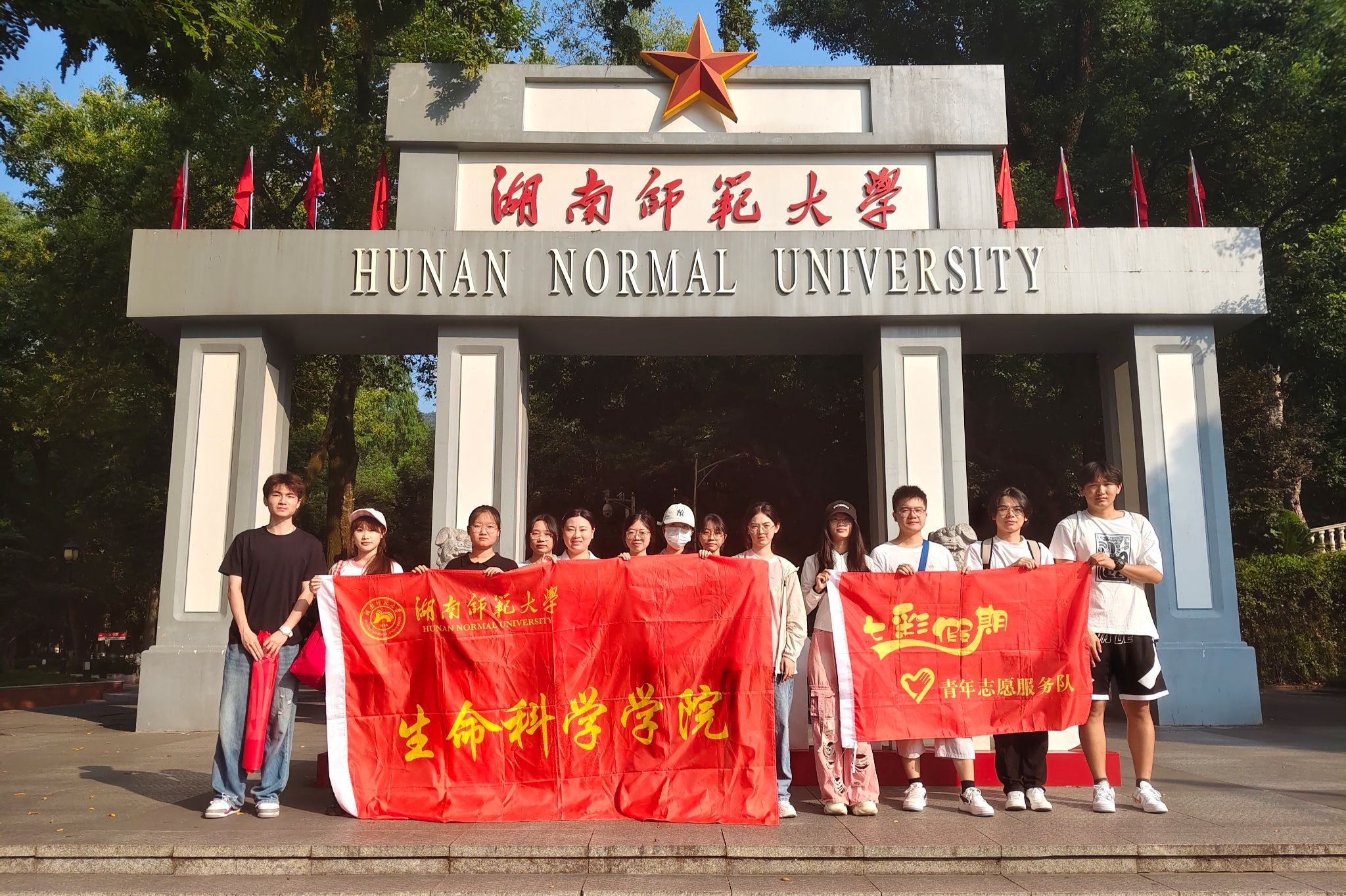 威廉希尔中文网站平台