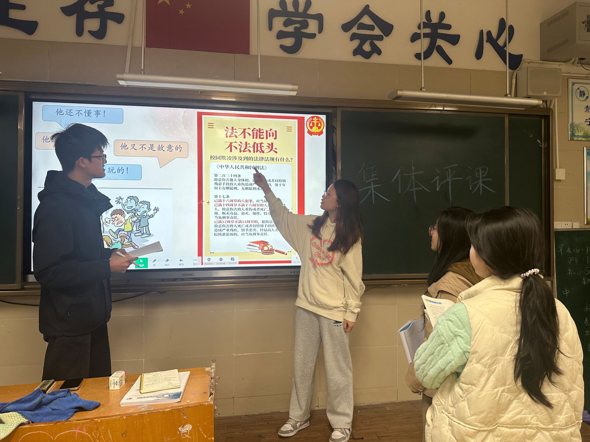 威廉希尔中文网站平台