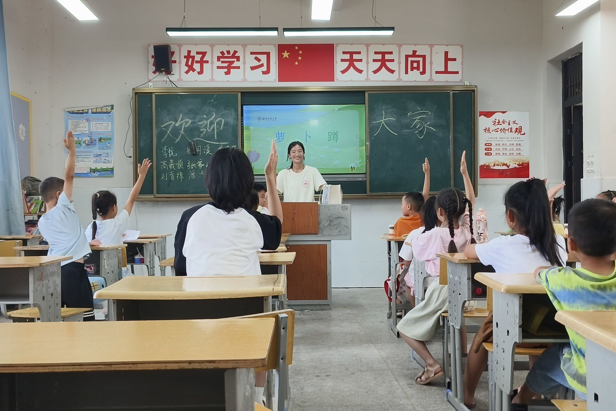 威廉希尔中文网站平台