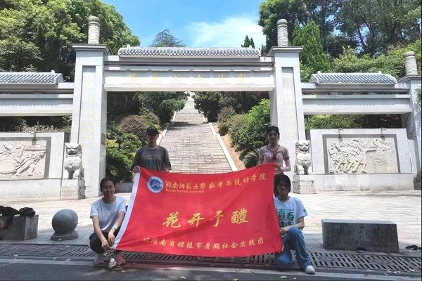 威廉希尔中文网站平台